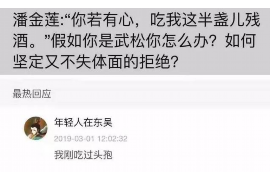 松北为什么选择专业追讨公司来处理您的债务纠纷？